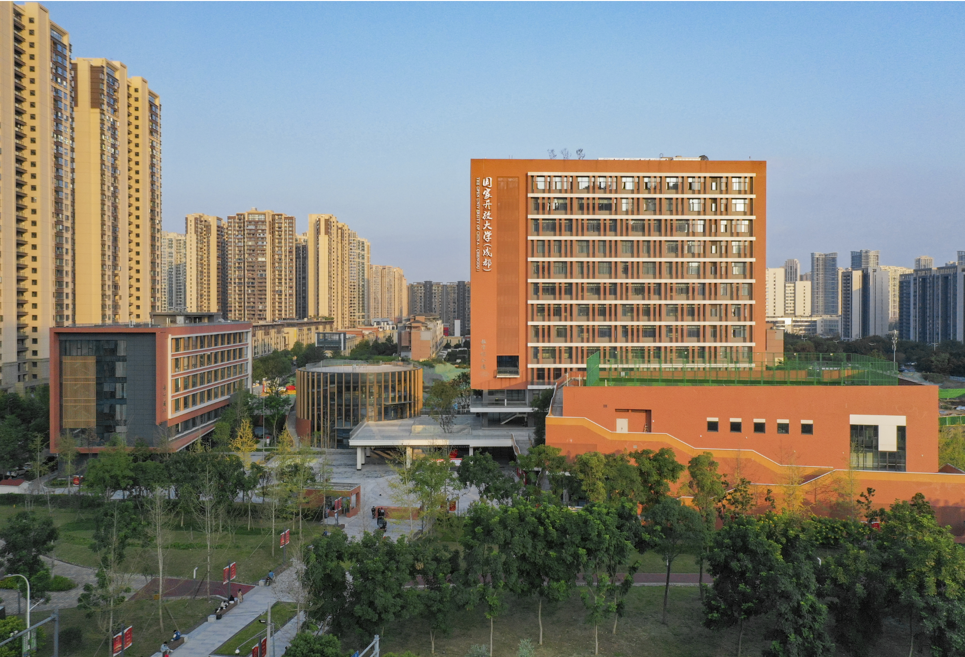 国家开放大学成都市锦江区兴华成人培训学校学习中心
